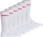 HUGO Sokken 6P QS RIB LOGO CC Set van 6