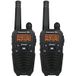 President Electronics Txms700 - Kit 2 Talkies Walkies Stabo Set Freecomm 700