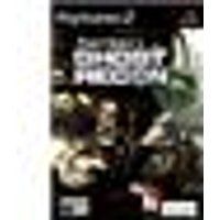 Logithéque Ghost Recon