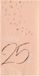 Folat Party Products Folat Servetten Elegant Lush Blush 25 Jaar 33x33 cm - 10 stuks