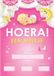 Bellatio Decorations Mega poster Hoera een meisje - geboorte feestartikelen - versiering - 59 x 84 cm - papier - baby geboren