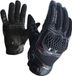 MUGENRACE ABR-G Zwarte Handschoenen - Maat XS