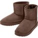 ESMARA® Bottines femme (marron, 41)