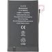 GSMnet Apple iPhone 16 batterij