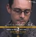 PIAS Nederland Benjamin Alard & Gerlinde Samann - J.S. Bach: The Complete Works For Keyboard 2: Towards The North (4 CD)