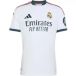 ADIDAS PERFORMANCE Functioneel shirt 'Real Madrid 26/27 Authentic' smaragd / bordeaux / watermeloen rood / wit