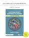 Student Chapman & Hall/Crc Student Solutions Manual for Gallian's Contemporary Abstract Algebra
