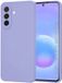 Techsuit Soft Flex Silicone Back Cover - Light Purple - Geschikt voor Samsung Galaxy A57