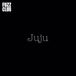 Fuzz Juju - Fuzz Club Session (LP)