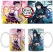 Sakami Merchandise Demon Slayer: Kimetsu no Yaiba Mok / Beker Mitsuri & Muichiro Cups & Mok / Bekers
