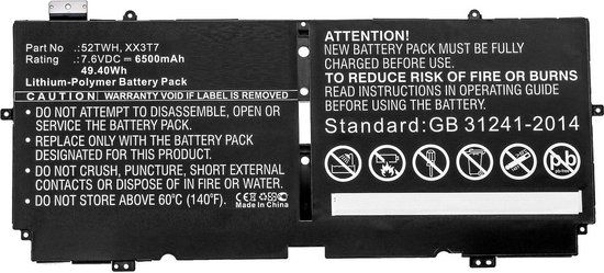 CoreParts MBXDE-BA0222 Batterij/Accu