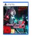 Death end re;Quest: Code Z - Day One Edition (PS5)