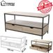 Urban Living "LOFT" TV-meubel met 2 laden 120x39x57cm Beige/Zwart
