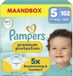 Pampers Premium Protection Taille 5 - 152 couches - Boîte mensuelle