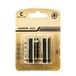 Duracell Carbon-zinkbatterijen, R14, 1,5 V, 2 stuks
