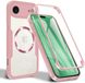 Techsuit Hoesje geschikt voor Apple iPhone Air - ColorVerse 360 Case met Screenprotector - Geschikt voor MagSafe - Roze