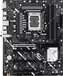 ASUS PRIME Z890-P WIFI - ATX - Intel Z890 - LGA 1851 - EAN: 4711387754818
