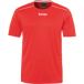 Kempa Poly Sportshirt performance - Maat L - Mannen - rood