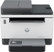 HP LaserJet Tank MFP 2604sdw - Laserprinter - Multifunctioneel - Zwart/Grijs