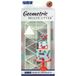 PME GMC112 Geometrische MultiCutter voor Cake Design - Driehoek, Medium Size, 1-Inch, Wit