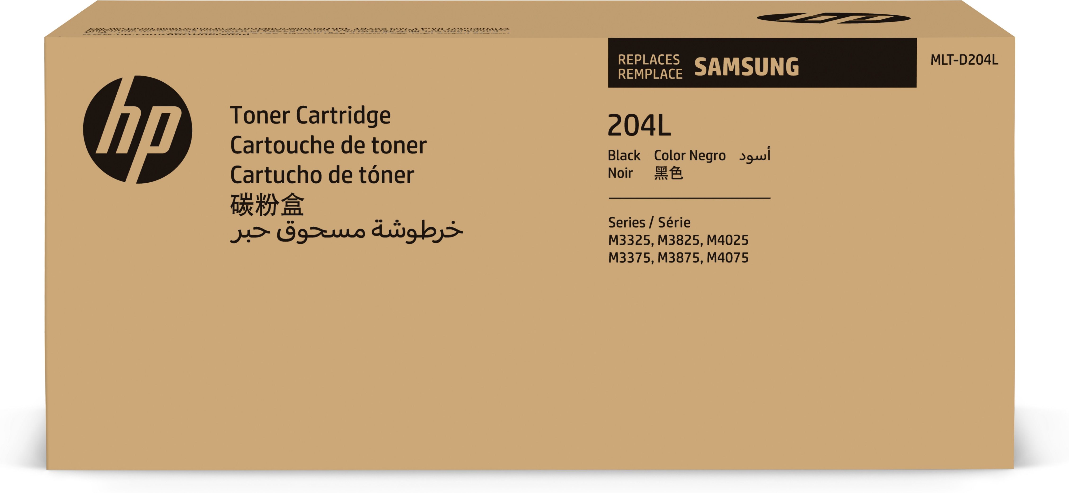 Samsung MLT-D204L Zwarte Toner Cartridge - Hoog Rendement - Compatibel met Samsung ProXpress M3325/M3825/M4025/M3375/M3875/M4075