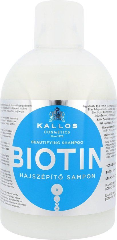 Kallos Biotin Beautifying Shampoo 1000ml