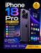 iPhone Apple iPhone 18 Pro User Guide for Beginners