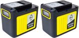 Kärcher 2x Battery Power 36/50 accu 36 V 5,0 Ah / 5000 mAh met laadindicator