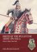 Birth Helion & Company A Time of Knights 400 CE to 1453 CE- Birth of the Byzantine Army 476-641 CE Volume 2 Paperback