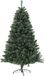 Merkloos / Sans marque Wan GmbH Kerstboom Kunstkerstboom - Decoratie Boom - Feestelijke Sfeer - Vlamvertragende Takken - 180 cm - Groen