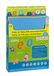 Carchivo 4006E presentatiestandaard met 57 platen van EVA-rubber, 45 x 60 x 2 mm, meerkleurig