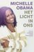 Hollands Diep Het licht in ons