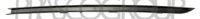 PRASCO Blende, Stoßfänger VG0561244 vorne links | Compatibel met: VW PASSAT B8, PASSAT B8 Variant