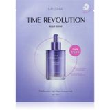 Missha Creamy Creamy Latte Cleansing Foam Face Cleanser