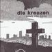 Sonic Rendezvous Die Kreuzen - Cows And Beer (7" Single)