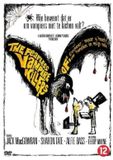 Megamoviestore Fearless Vampire Killers DVD