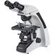 Bresser Science TFM-201 Microscope binoculaire - 40x-1000x