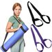 Sangle de tapis de yoga - Sac de tapis de yoga - 2 pièces - Sangle pour pilates et fitness