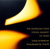 Sonic Rendezvous Caprice Records Georgian State String Quartet - String Quartets Op.74 & Op.95 (CD)