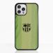 FC Barcelone Coque officielle du FC Barcelone avec design 3D du maillot de gardien