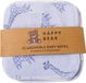 HappyBear Babydoekjes set 10 stuks - Blue Giraffe