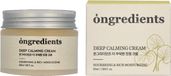 Ongredients Deep Calming Cream