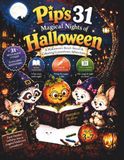 Pip's 31 Nuits Magiques d'Halloween : Une aventure de lecture à voix haute et de coloriage pour Halloween pour les enfants de 3 à 7 ans