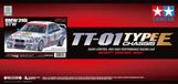 Tamiya Modelbouwpakket Auto - 58516 RC Auto - BMW 318i STW - 4WD TT-01E Chassis - 1:10