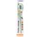 Inava Pantone Brosse Chirurgicale 15/100 1 pièce