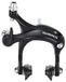 Shimano BR-R451 Velgrem voorwiel zwart