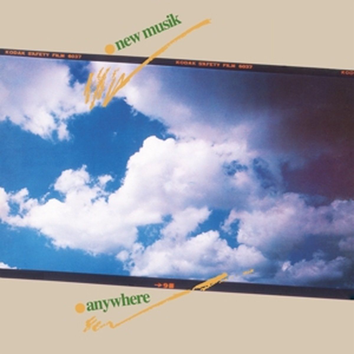 MUSIC ON VINYL New Musik - Anywhere (Blue Marbled Vinyl)