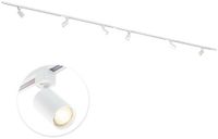 Qub Focus Railverlichting - Wit - 400 cm - I-Vorm - 6x GU10 Spots - Dimbaar - Complete Set