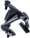 SHIMANO Ultegra BR-R8110 rem voor voorwiel DM 2022