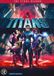 Warner Home Video Titans - Seizoen 4 (DVD) - Actie - Engels gesproken - Nederlands ondertiteld - Regio 2